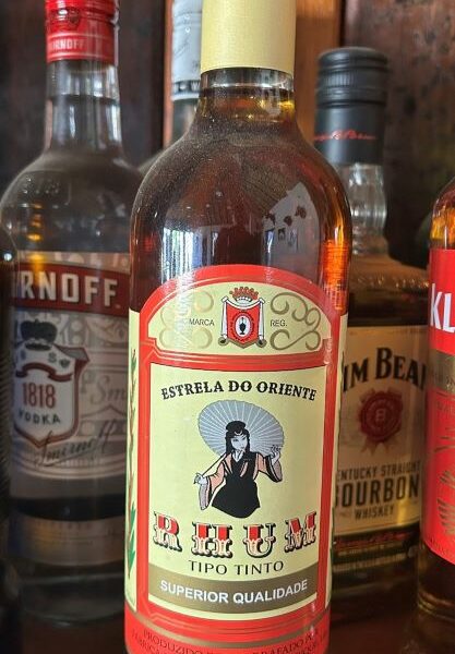 Mozambique rum bottle